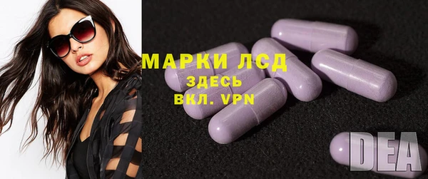 mix Балахна