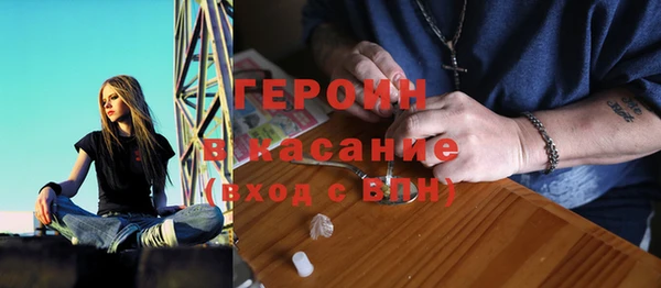 mix Балахна