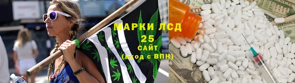 mix Балахна