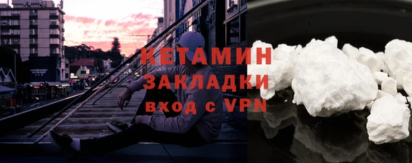 mix Балахна
