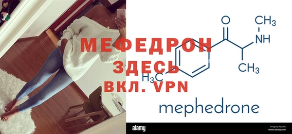 марки nbome Балабаново