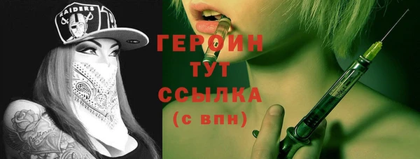 mix Балахна