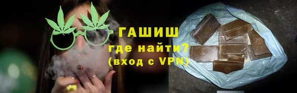 mix Балахна