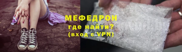 соль курить ск Баксан