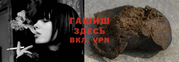 mix Балахна