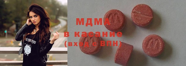 соль курить ск Баксан