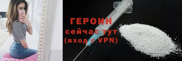 соль курить ск Баксан
