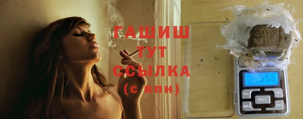 соль курить ск Баксан