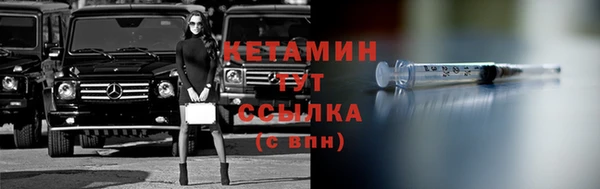 соль курить ск Баксан