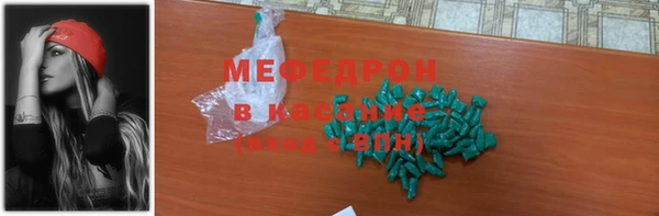 марки nbome Балабаново