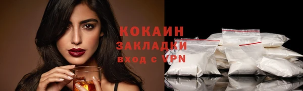 соль курить ск Баксан