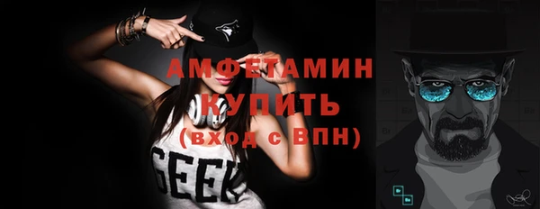 марки nbome Балабаново