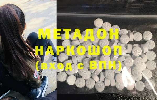 соль курить ск Баксан