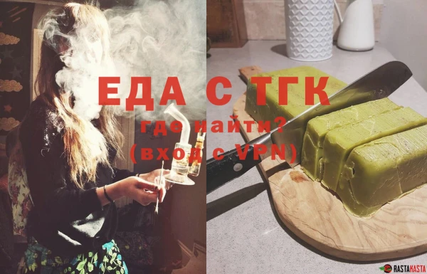 марки nbome Балабаново