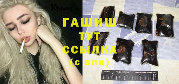 mix Балахна