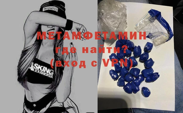 соль курить ск Баксан