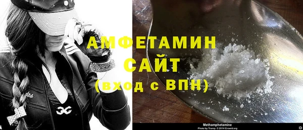 mix Балахна