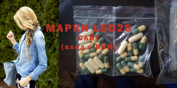марки nbome Балабаново