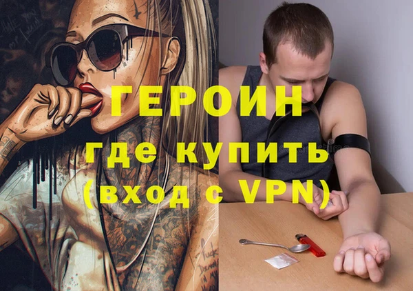 соль курить ск Баксан