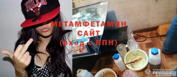соль курить ск Баксан