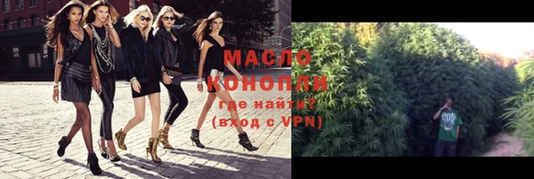 mix Балахна