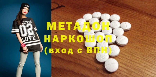 mix Балахна