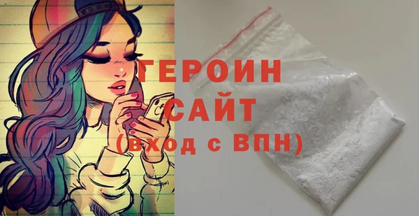 mix Балахна