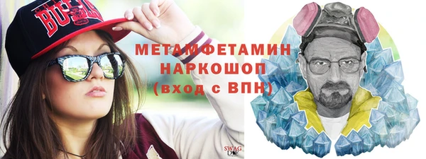 mix Балахна