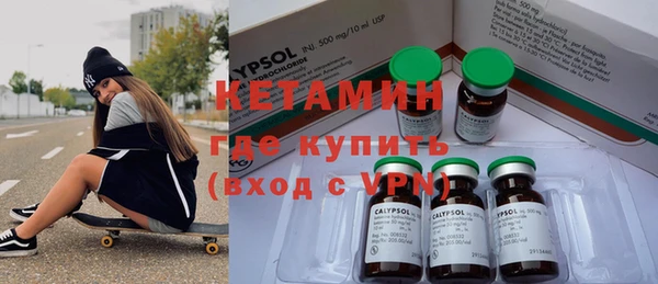 mix Балахна