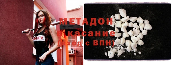 mix Балахна