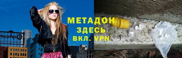 mix Балахна